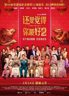 色网在线看